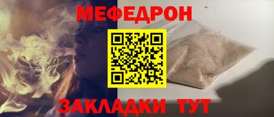 герыч Апрелевка