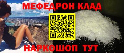 тгк Аргун