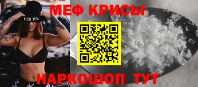 герыч Апрелевка