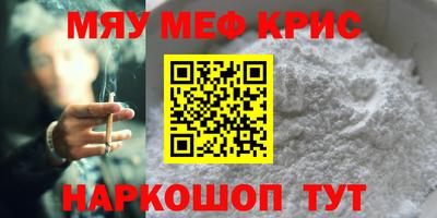 герыч Апрелевка