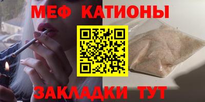 герыч Апрелевка