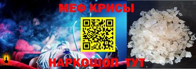 герыч Апрелевка