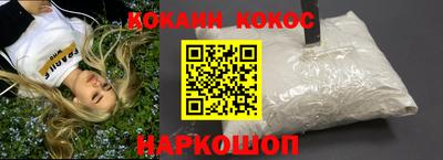 тгк Аргун