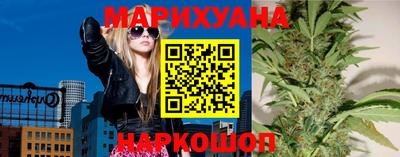 тгк Аргун