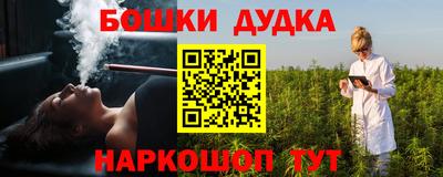 тгк Аргун