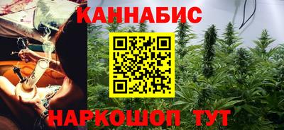 эйфоретик Апшеронск