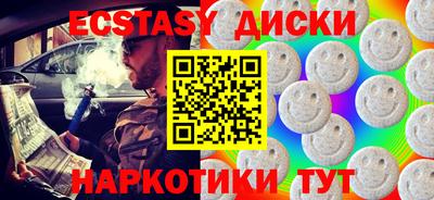герыч Апрелевка