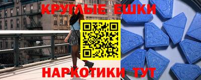 герыч Апрелевка