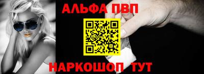 герыч Апрелевка