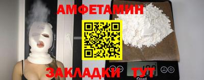 тгк Аргун