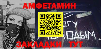 герыч Апрелевка