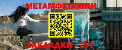 тгк Аргун