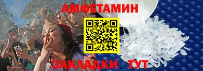 тгк Аргун