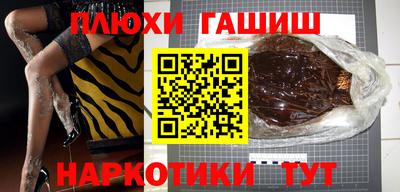 герыч Апрелевка
