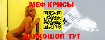 герыч Апрелевка