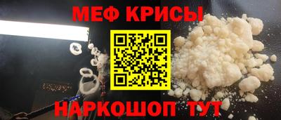 тгк Аргун
