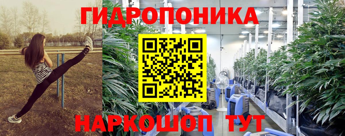 Беслан  Марихуана семена  Вход с VPN  Бошки марихуана Amnesia 